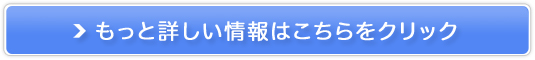 �X�}�z���񂫂�̔��T�C�g��